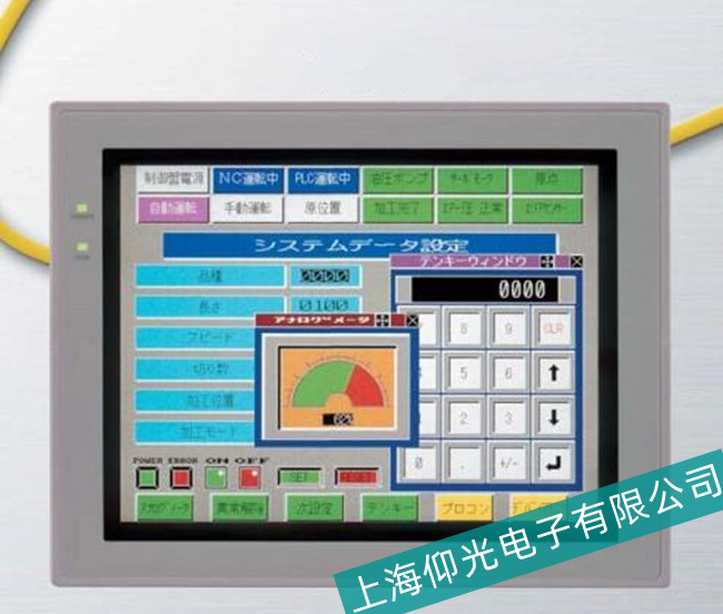 ���ϚWķ���|�����o���_�P���ϾS�ޮ����޺�