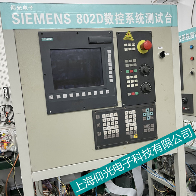 �Ϻ����T�Ӕ���ϵ�y808Dϵ�y�S��-�@ʾ�󾯴��a69000