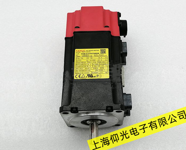 �麣�l�ǿƸ������ŷ�늙C��Ҋ�󾯴��a���ϾS��