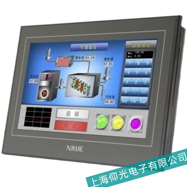 �����Ž�OP320�|�����_(k��i)�C(j��)�{(l��n)�����ό��I(y��)�S��