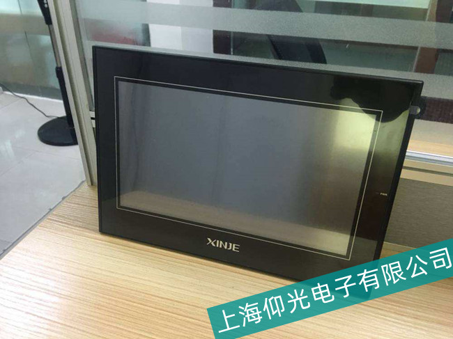 ����ɳ���Ž��|�����l�����ԭ������S��