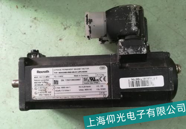 ��ɽ��ʿ���ŷ�늙C�x܇�Pĥ�p���ϙz�y�S��