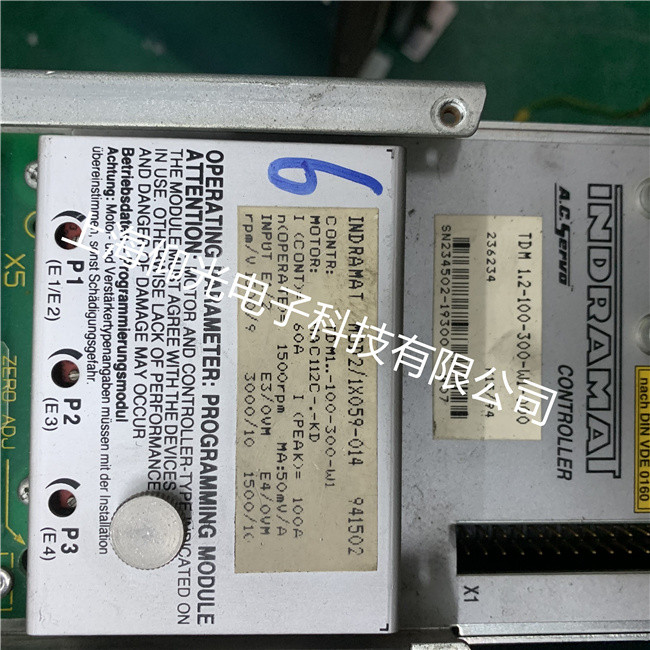 �Ϻ����t���I(y��)�S����ʿ���ŷ��(q��)��(d��ng)��F8010��(b��o)��