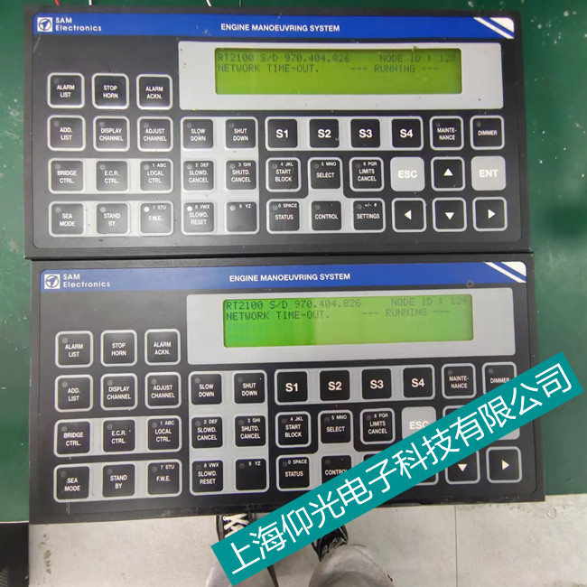 �����@ʾ���S��SAM EIectronics������������Ҋ(ji��n)���ϾS��