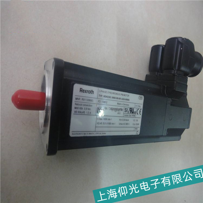 �ؑc��ʿ��С���ŷ�늙Cʧ�ٹ��ϙz�y�S��