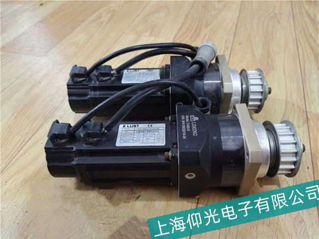 ����·˹��LUST�ŷ�늙C(j��)��Ҋ���Ϸ����S��