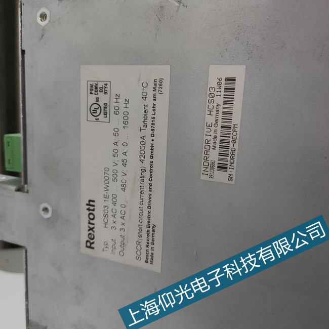 ���ڲ�ʿ��ʿ���ŷ�hds�(q��)��(d��ng)��C0723���ϴ��a�S��