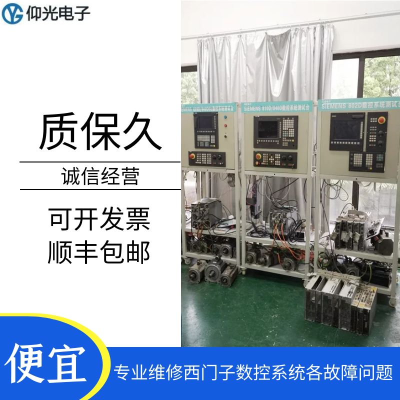 ���T�Ӕ���ϵ�y802cϵ�y��F07802���ϾS��̽ӑ