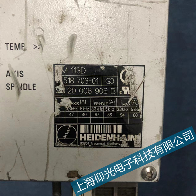 �Ϻ����hUM113D�ŷ��(q��)��(d��ng)��40��(b��o)���S������