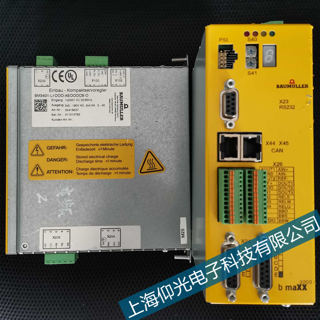 �B�T�U�����ŷ�����F405�󾯾S�޷���