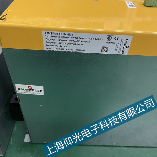 �B�T(m��n)�U����BUS621�(q��)��(d��ng)��134���ϾS�޸�؛����