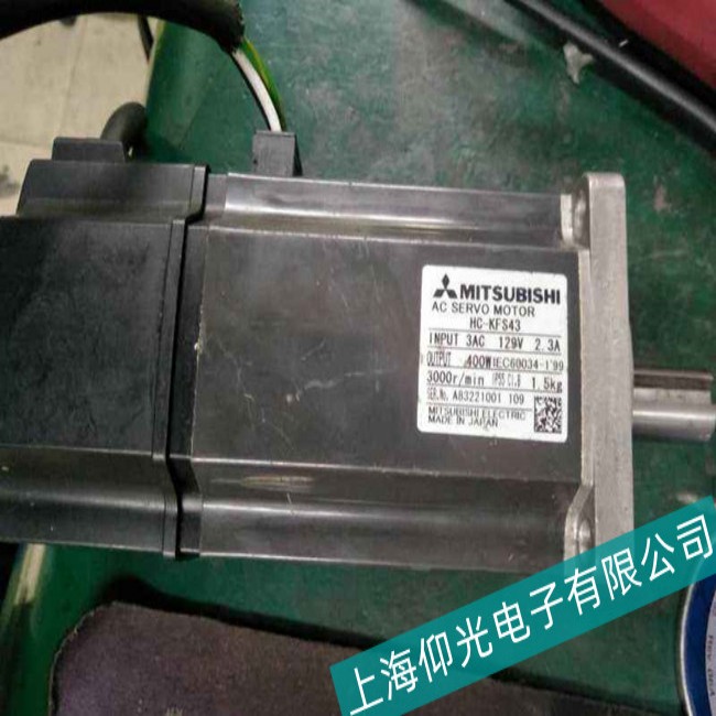 �Ϸ������ŷ�늙C��ӹ���ԭ������S��