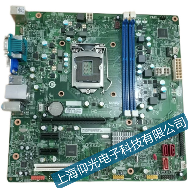 �㽭���Ӹ��ŷ�����������ϾS���c