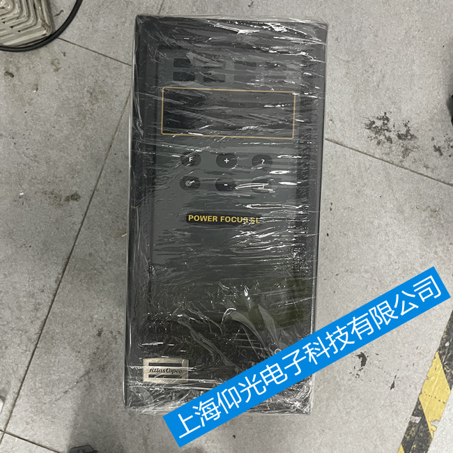 Atlas������˹�Q�o�������S��PF 4000-G-DN/8433614000��E870�S��