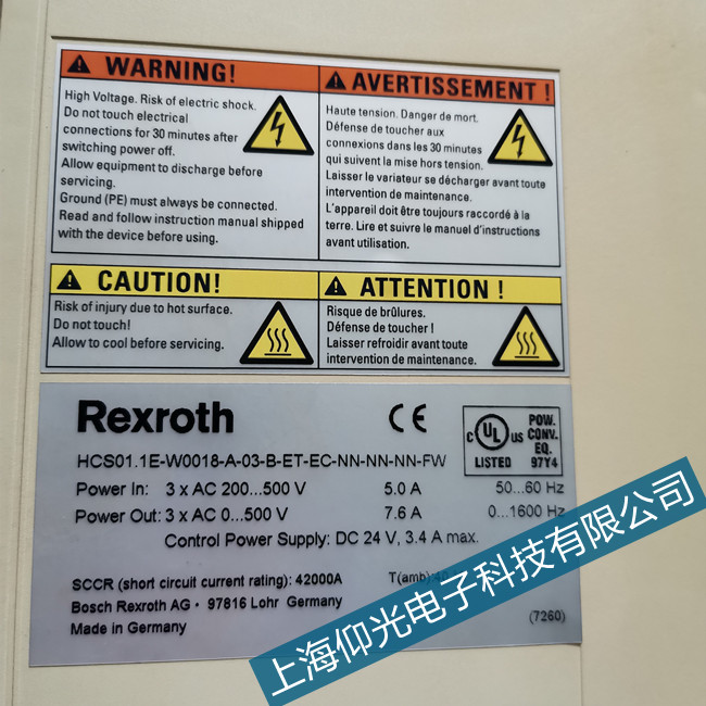 �o����ʿ��(l��)3DKC03�ŷ��(q��)��(d��ng)��F8064���ϾS���̼�