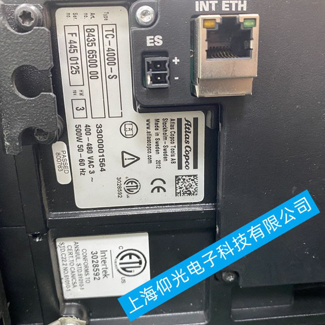 ��܇���쌣��Atlas������˹�Q�o�������S��PF4000-C-MB��E539   