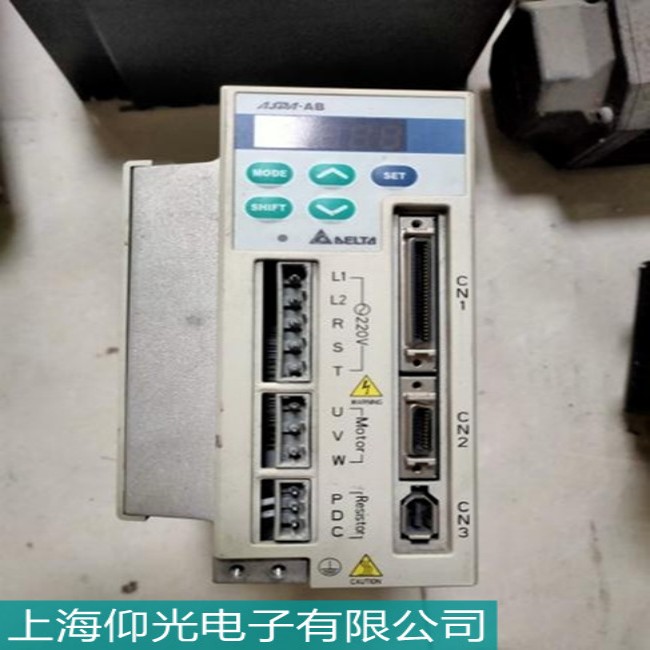 �Ϻ������ŷ�����AL58�󾯹��Ϸ����S��