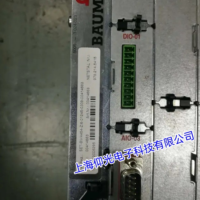 ��(gu��)BAUMULLER�U�����ŷ��(q��)��(d��ng)����Ҋ(ji��n)���ψ�(b��o)���S��ָ��