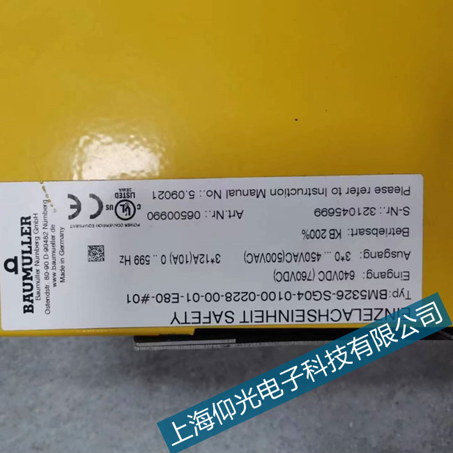 �������ŷ��󾯾S������412���������ؿ�