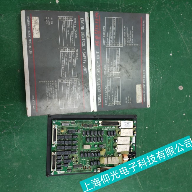 ���ҷ��������o�C(j��)��ECSU-AM1��Ҋ�״��������Щ��