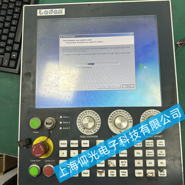 �K�ݼ����S�����|�����S�� CP3916-0000������ô�k��