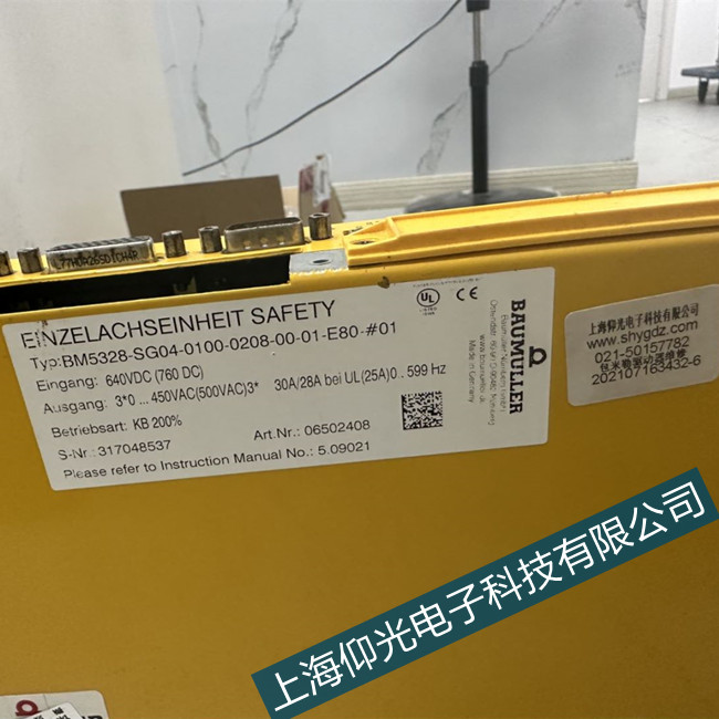 �����U�����ŷ��S������2020�󾯴��a��ԃ����