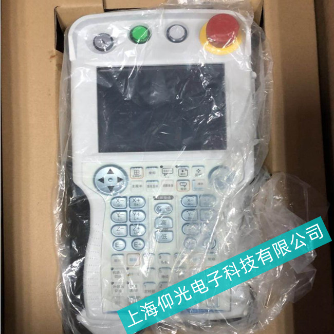 ʳƷ�ИIyaskawa�����C����ʾ�����|�����������������o�������Ͻ�Q����