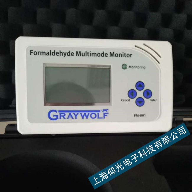 �����ַ�FM801��ȩ�������x�@ʾ����������