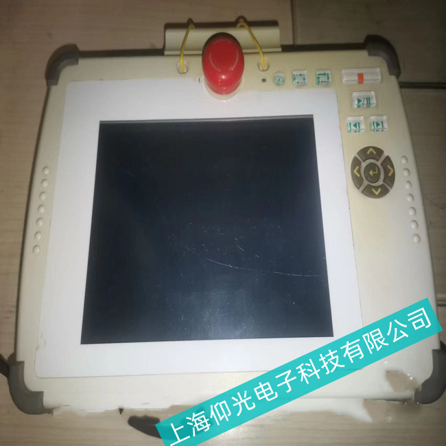 ���A��ʳƷ�ИI(y��)���b���\Yushin���řCе��ʾ�����S�ޏS��