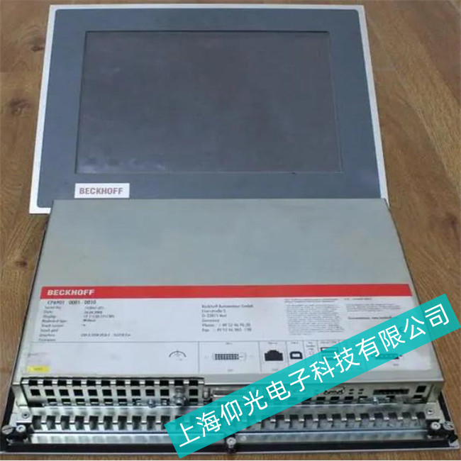 ����S�޽��S�޹����OʩBECKHOF�|����CP6701-0001-0050�o����