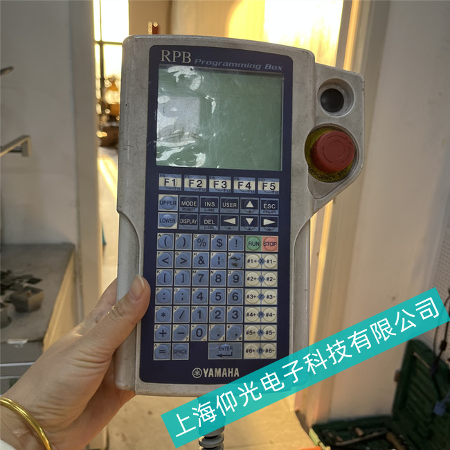 ̩��ʳƷ�ӹ����İ��bYAMAHA���R���C(j��)����ʾ�����S�޼���