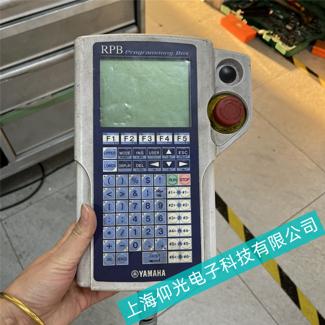 �Ϸ�������˾���\���R���C����ʾ�����S���Ԓ