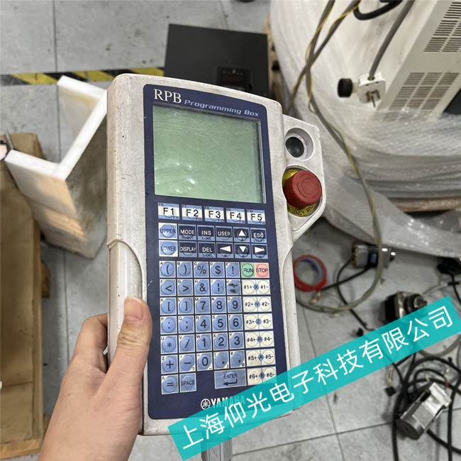 �ζ��^(q��)�ǹ����a(ch��n)�I(y��)YAMAHA��ʾ�����S��20�꽛(j��ng)�(y��n)