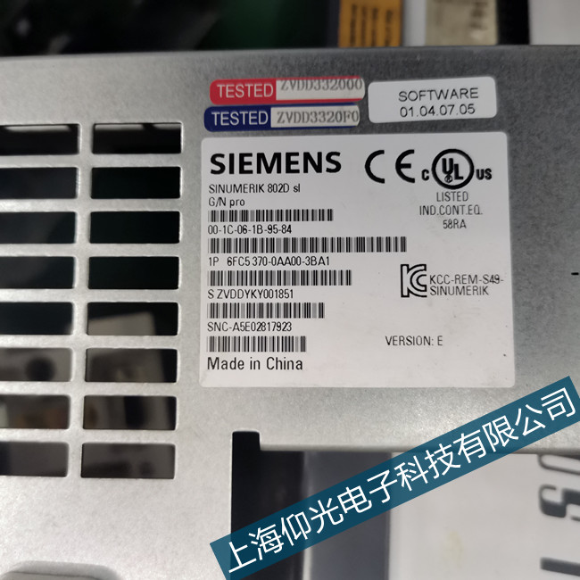 ���T�����S��������ϵ�y(t��ng)597�Ӳ�ͬ���󾯾S�޵�ַ