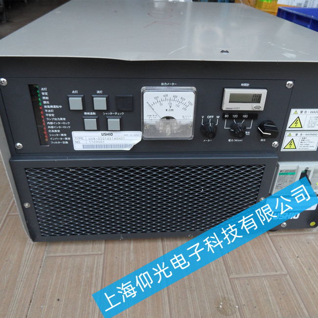 ����ţβuv���Դ�S���c(di��n)���g(sh��)����