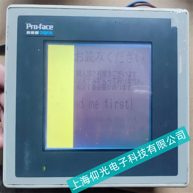 �Ϻ���ʳƷ�S�����˹�|����GP570��GP577��GP577R�p�ľS���c