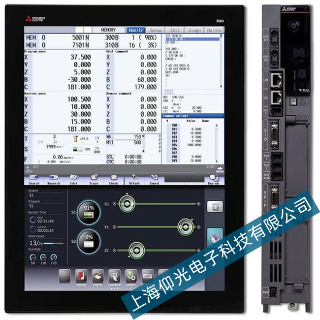 ���┵(sh��)��ϵ�y(t��ng)C64ϵ��Z70 λ��ԪЧ 0101 Y ��(b��o)���S��