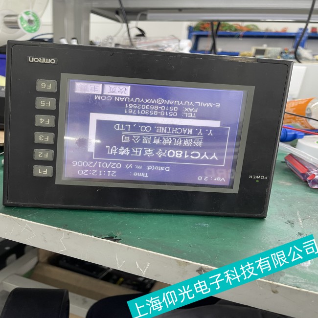 ����Beckhoff�������ؙC(j��)���ϵ��ճ�ԭ�����  