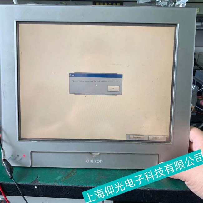 �o�aBeckhoff�������ؙC�Ȳ��������ϾS�޲��E���� 