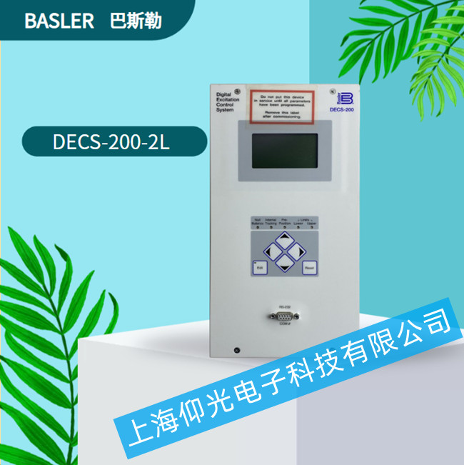 BASLER��˹�հl(f��)늙C(j��)��(sh��)��ʽ늉�����{(di��o)��(ji��)���S��D(zhu��n)ECS-200-2L