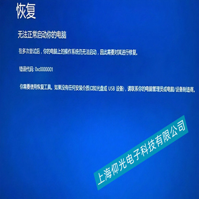 �������T�ӹ��ؙC�{���S���ļҌ��I (�����޺ã�