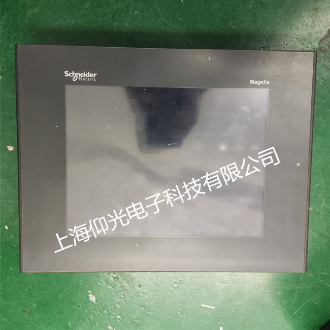 ʩ�͵��|������Ҋ�|���o�������Ͻ�Q�c�S�o����