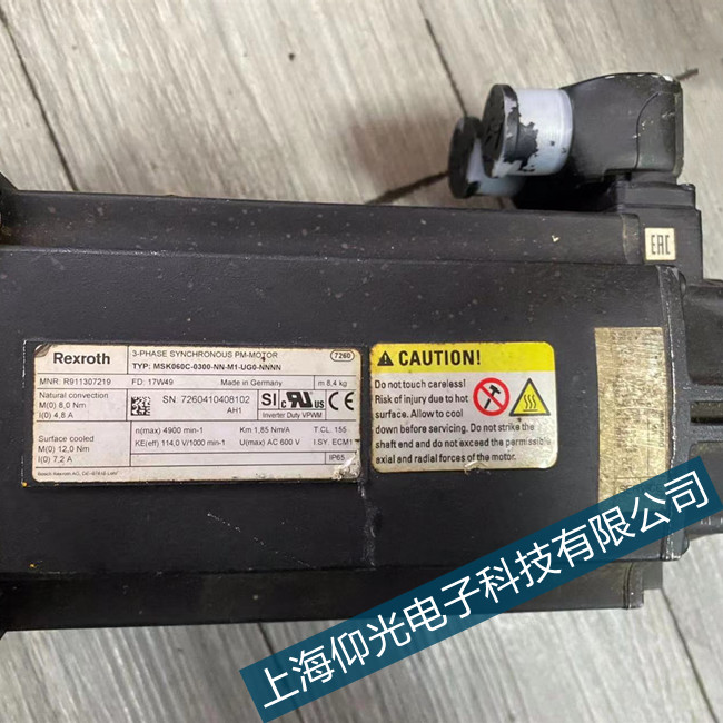 ̫�}(c��ng)��ʿ��(l��)MKD071B-061�ŷ�늙C(j��)�S���R�_(d��)̼ˢ�л�����