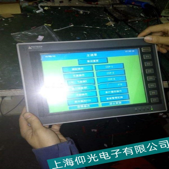 �K��HITECH��̩�˹��I�|����늉����Ϸ����S��