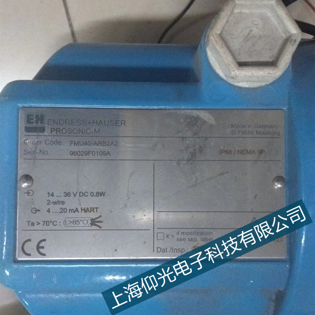 ehҺλӋ�S��FMU30��ҺλӋ�o�������әz�y���M