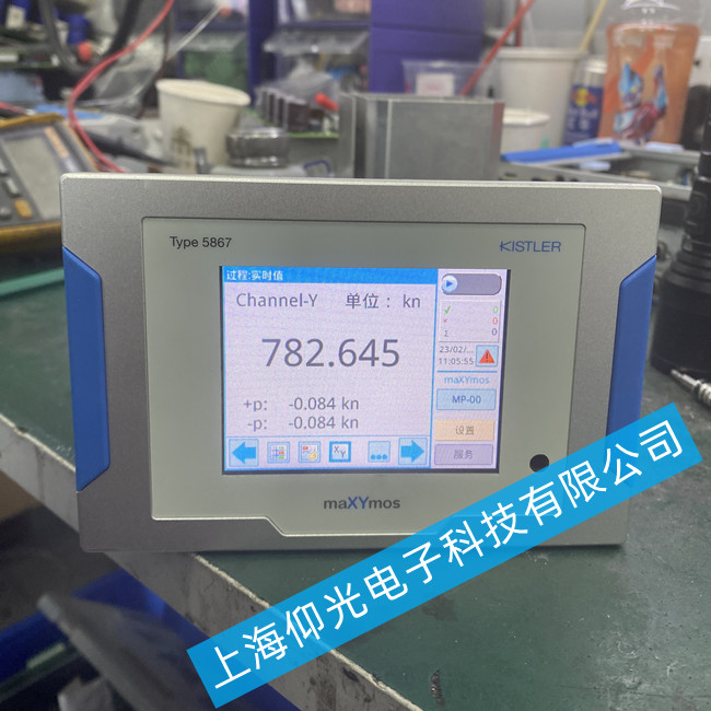 KISTLER��ʯ���O(ji��n)�����S��5867B0000�O(ji��n)���@ʾ�����ϾS��