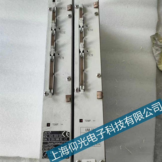 ���h���S�Ŵ����S���·����e����֪�R�v��