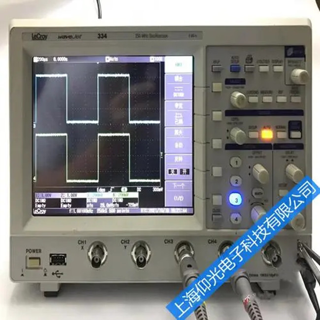 Lecory����ʾ�����S���Ϻ��S�޹�˾��ַ,��(d��ng)�����M�z�y