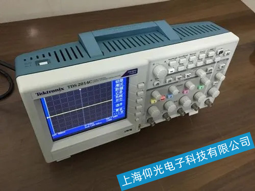 �o���^(q��)̩��ʾ����ͨ늺���辀��u׃�����ϾS�޹�˾