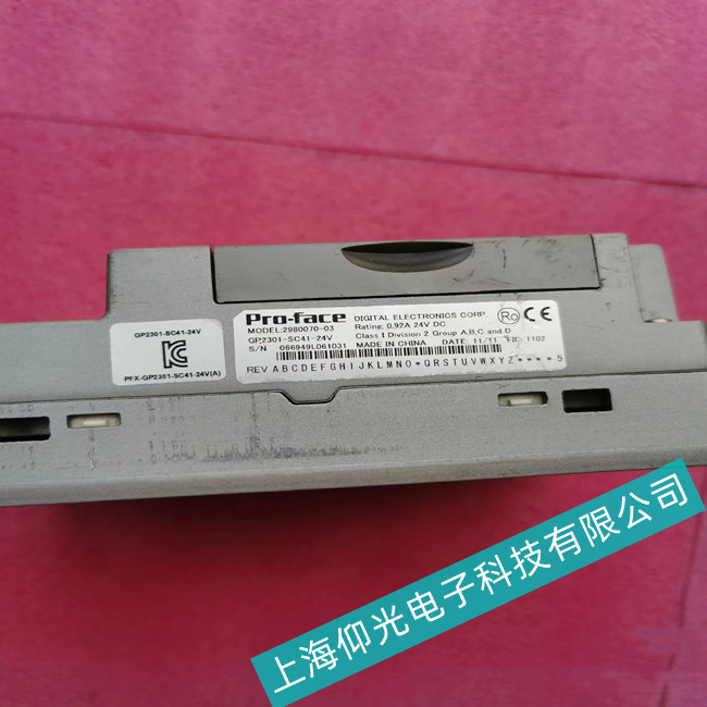 �㽭Pro-face�����˹GP230�|������ô�O�ý����Լ�ԓע����Щ���